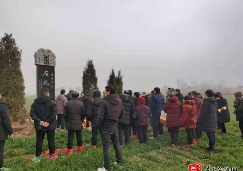 zuo_0b9a5298c9bb673676c2f5.jpg
