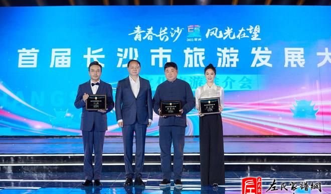 zuo_0b9ce0433dd3c0541f0899.jpg