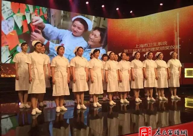 zuo_0c3685bf186d65837757fe.jpg
