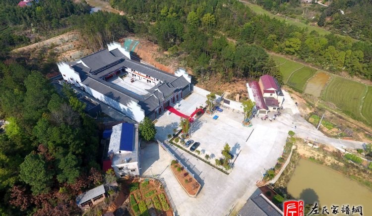 zuo_0c45183d7790ac9fb0496f.jpg