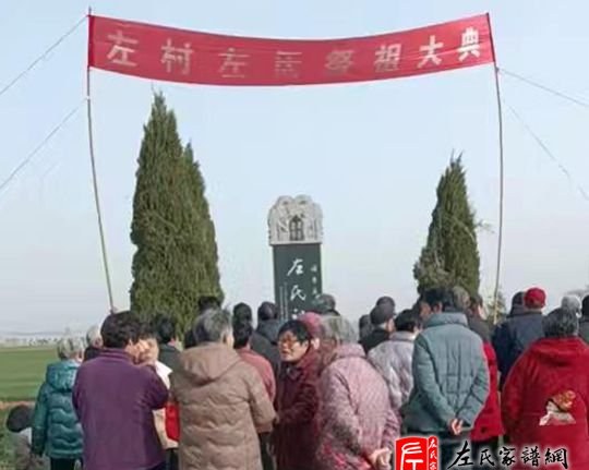 zuo_0c48f253bad610d7647ce9.jpg