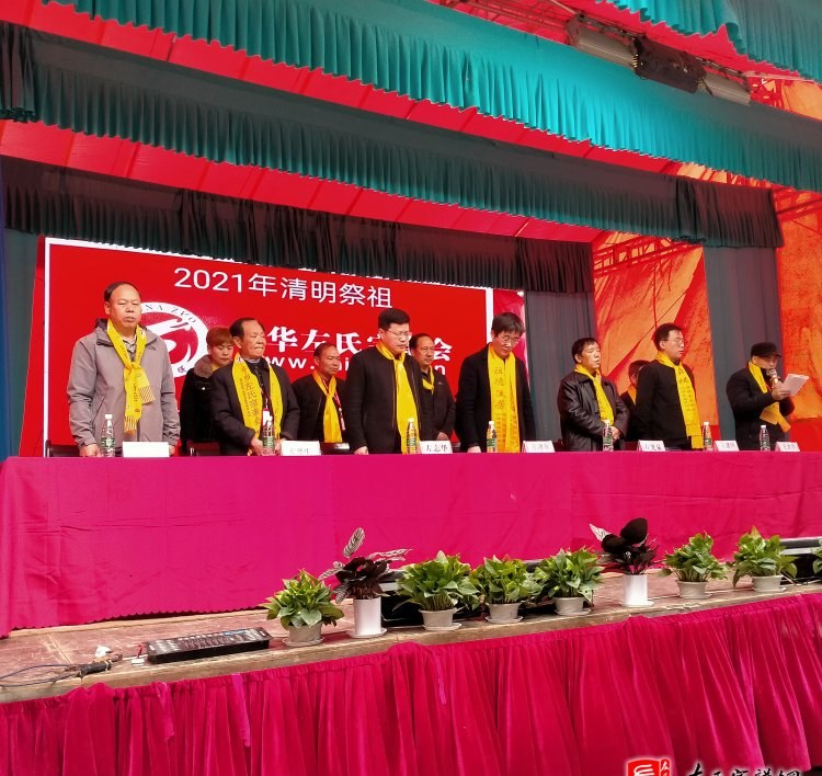 zuo_0ca68d460e9018bf19ab59.jpg