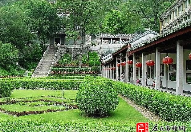 zuo_0cc11800f89308f9fc24e0.jpg
