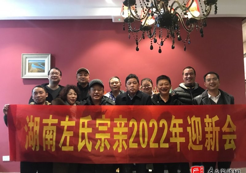 zuo_0d2f6f56d450a04ccbf75b.jpg