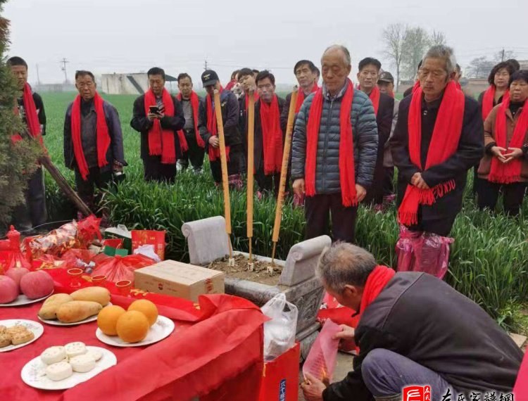 zuo_0da7097494d643271f0199.jpg
