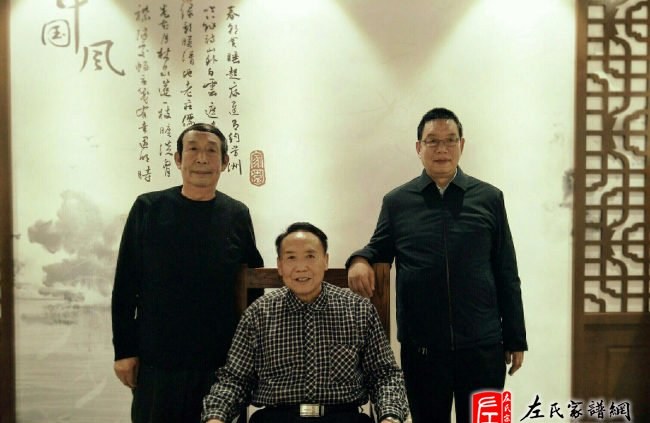 zuo_0e19197f5f39633da37c98.jpg
