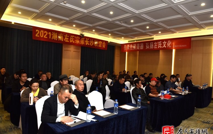 zuo_0e56df882cf76e0ef3db29.jpg