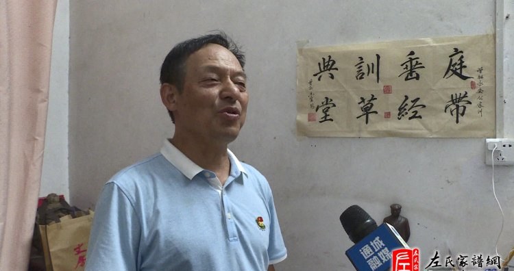 zuo_0eb2278d6ddaef3f679a3a.jpg