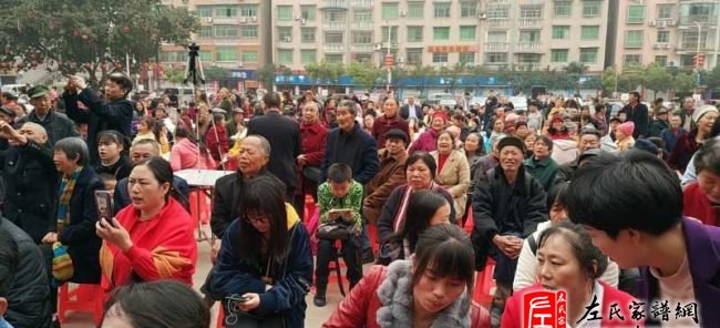zuo_0ec1e4765fb5d142b2b97e.jpg