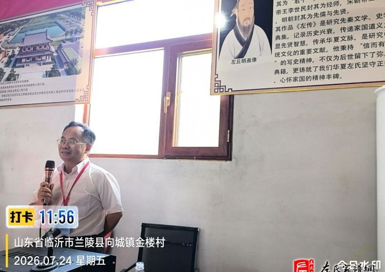 zuo_0eeb2dd371ce4dff54bfdb.jpg
