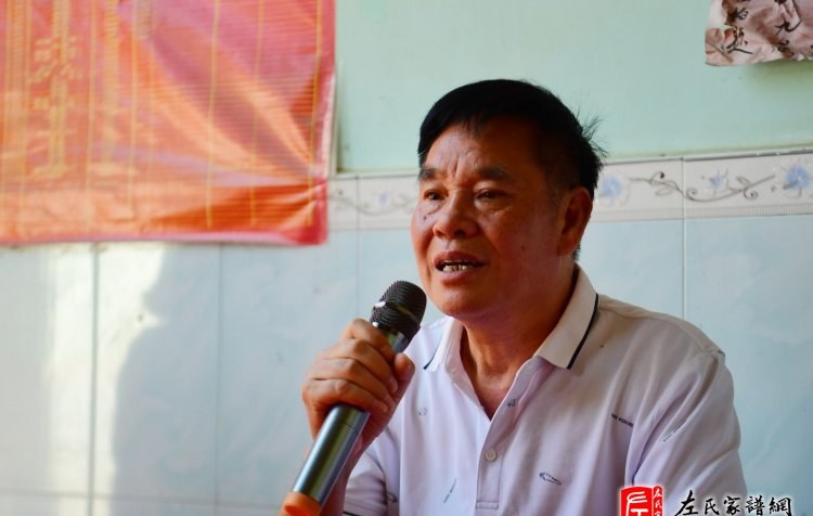 zuo_0efff4af637cde3326fb74.jpg