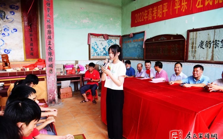 zuo_10331dd5fc3a57adb80438.jpg