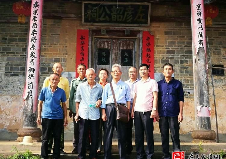 zuo_107c2f344ac3a35f3a8008.jpg