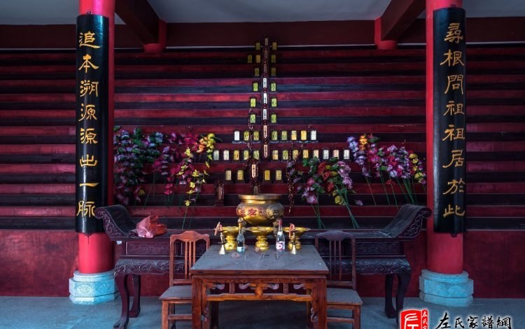 zuo_10ca62275b50fb7cfeb94c.jpg