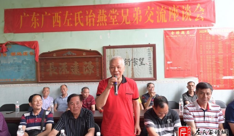 zuo_11069e6b8120478000c249.jpg