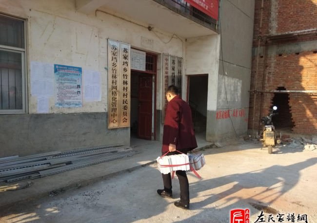 zuo_114cbce07241d7cfe7f299.jpg