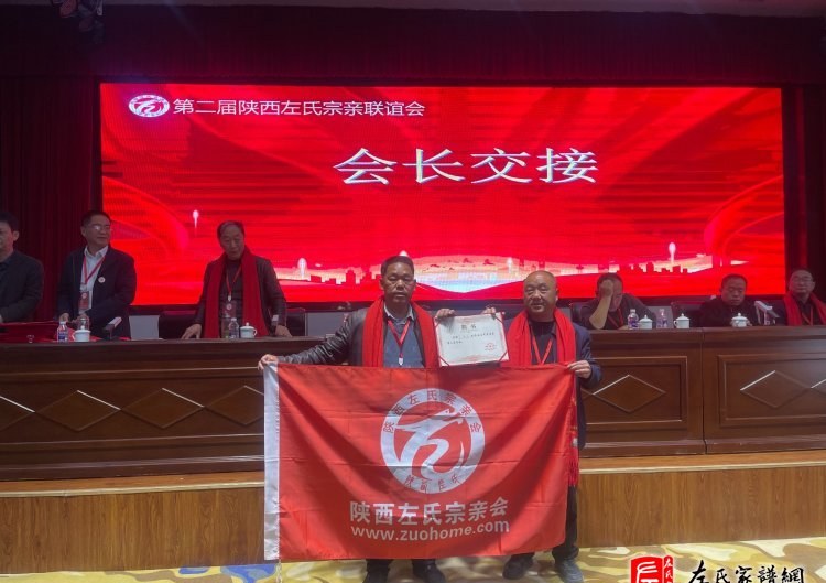 zuo_11c55c3b3b7d64ac4d0782.jpg