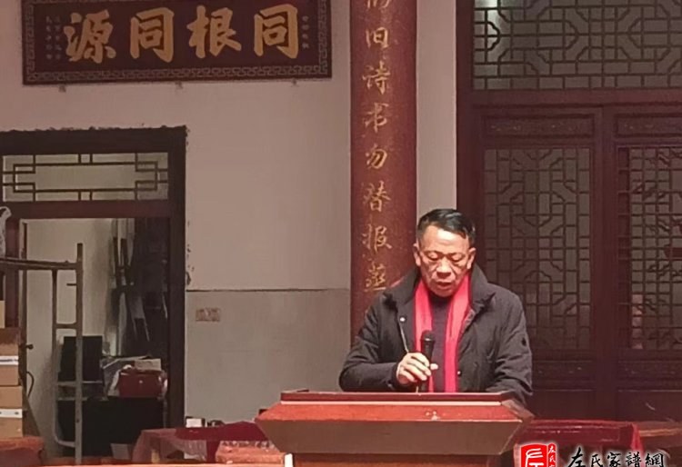 zuo_1229c8748cc94c3600345a.jpg