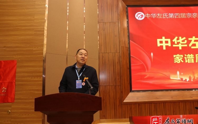 zuo_12b16fb98f012c42357fd5.jpg