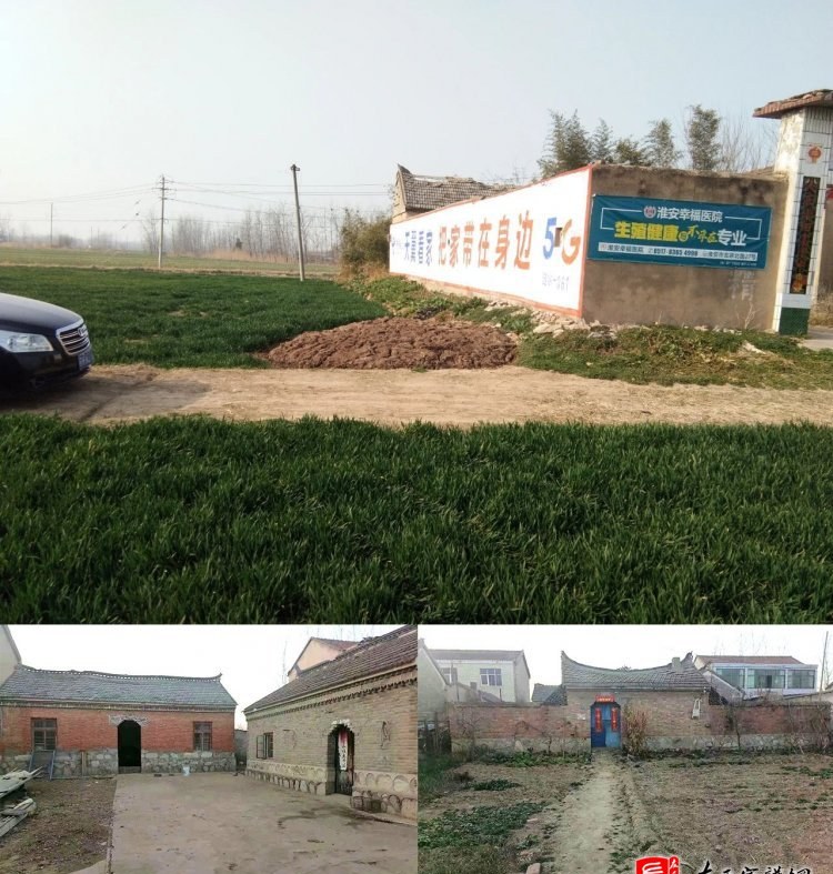 zuo_136d8dc1963f226a5cd27d.jpg