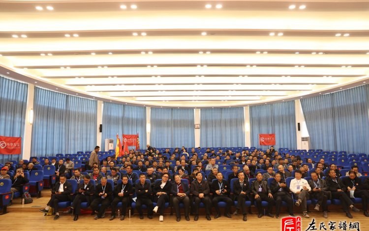 zuo_138d75e101728756ee23e2.jpg