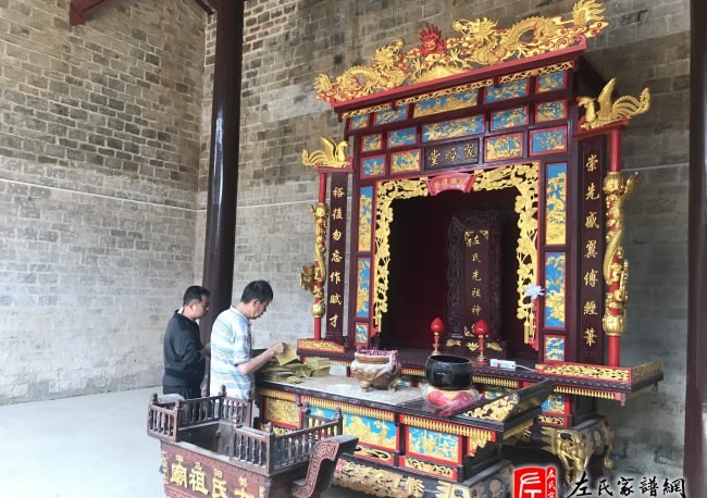 zuo_13a99d42bdcaa1ab76844c.jpg