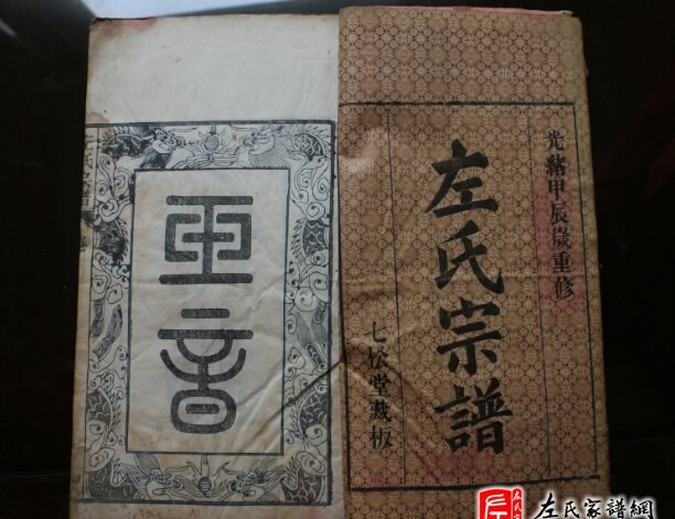 zuo_13fe66e1e62463e1988b6a.jpg