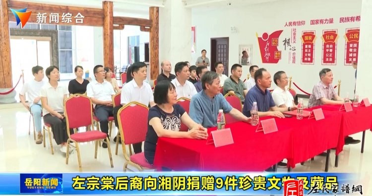 zuo_1429e0761952585e834510.jpg