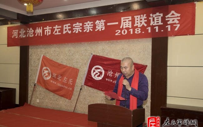 zuo_14372dffa397aa6acaf0bb.jpg