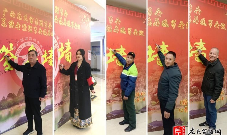 zuo_144cb31a602d3064665436.jpg