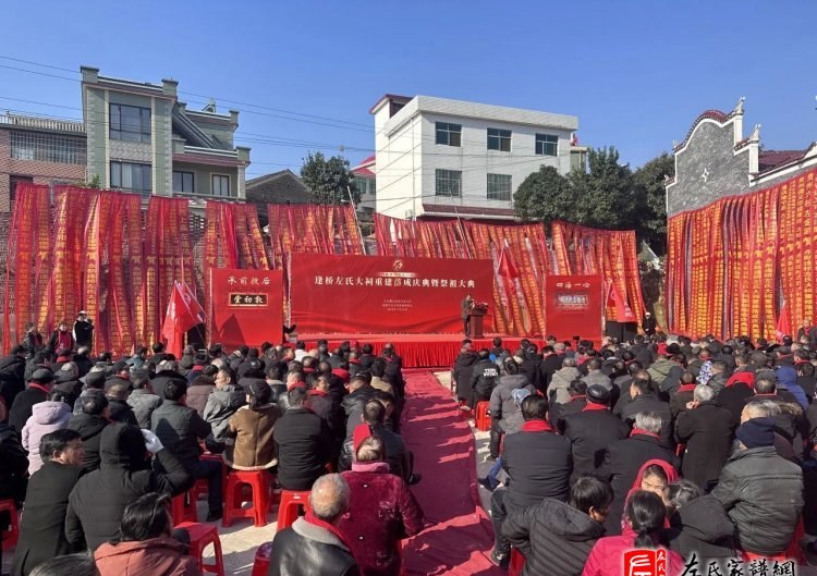 zuo_1488da3b39e0a08a7cc34f.jpg