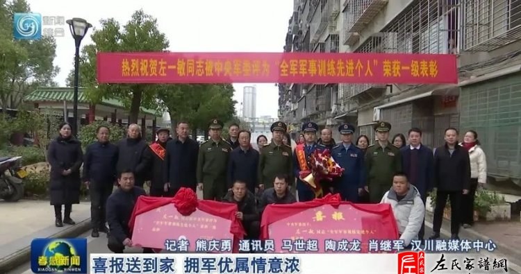 zuo_14b09ac12c5720a9b92929.jpg