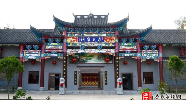 zuo_15ea8bd4a2021fdfd16e00.jpg