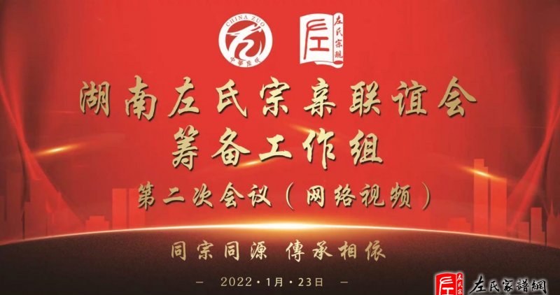 zuo_1600caf5258bbb98291ccf.jpg