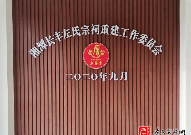 zuo_163bcf36e64d47c0f501c7.jpg