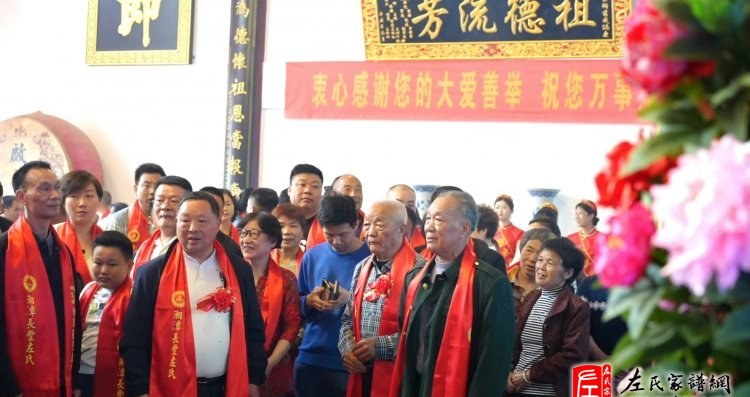 zuo_1676c1cfb5cf321a38e988.jpg