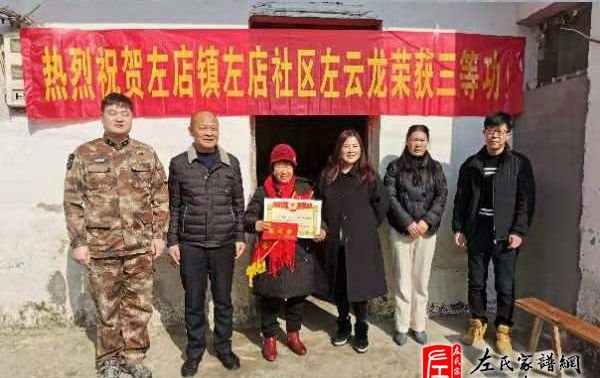 zuo_173538e2622ac67174d7d5.jpg