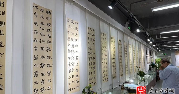 zuo_173a0842ffe8290f8e3dce.jpg