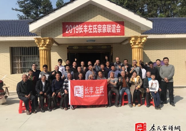 zuo_177de06639955059bec22a.jpg