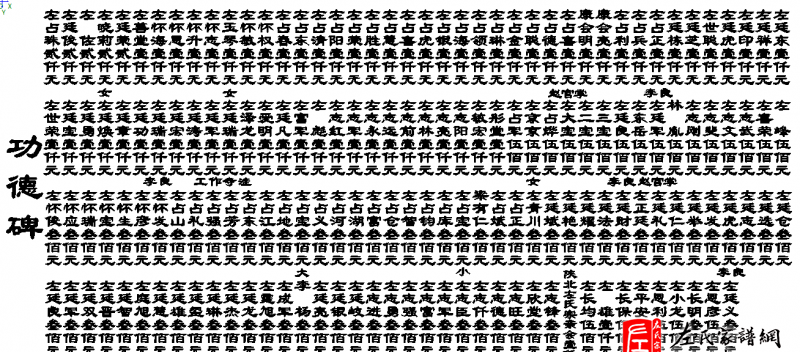 zuo_180e93783c28e4912c877b.png