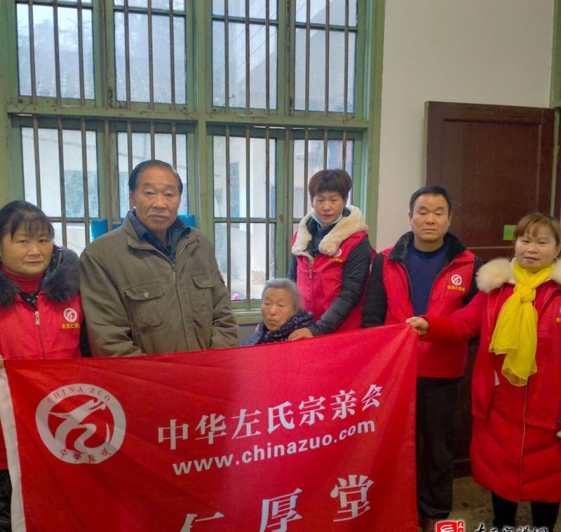 zuo_1908565ff886fbc7cbde9a.jpg