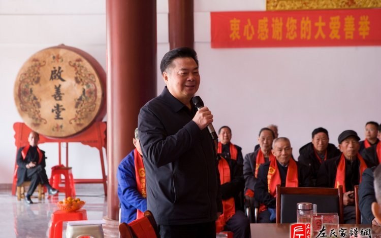 zuo_1926ae2e262f4995c999ae.jpg
