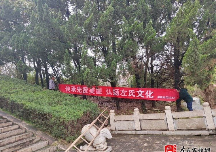zuo_195e3eb13d12c313abbc10.jpg