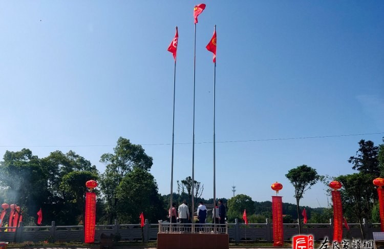 zuo_196dce492de948458b4adc.jpg