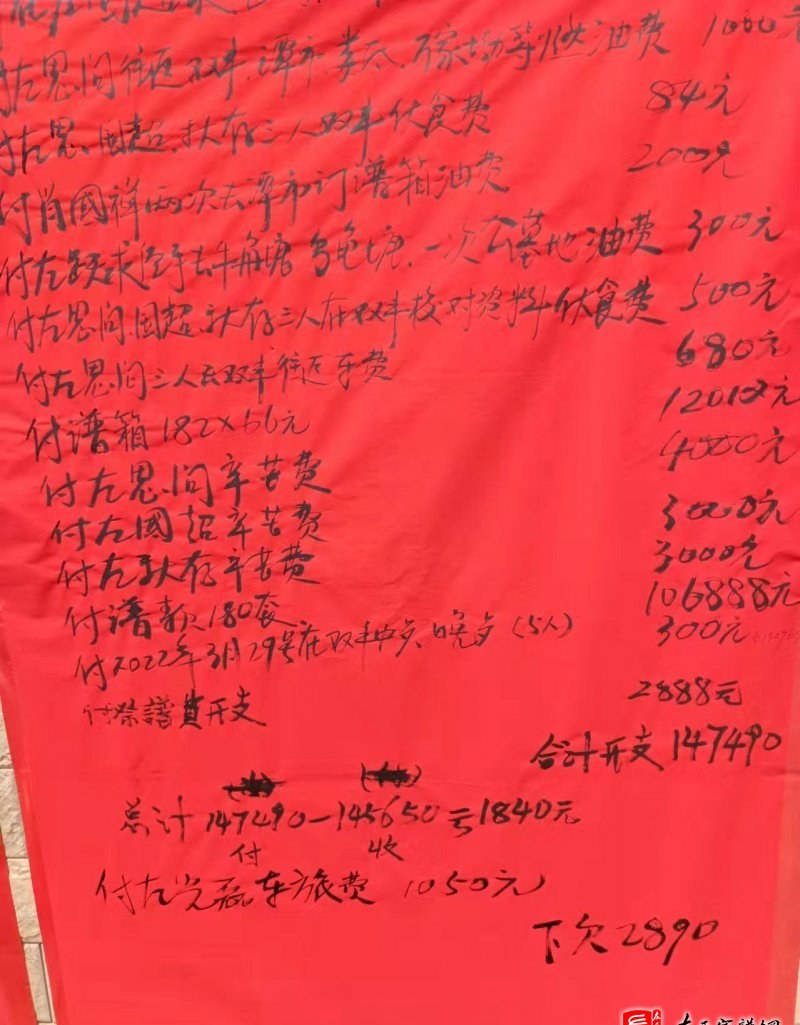 zuo_1a524a8e3aeaf69344ffa0.jpg