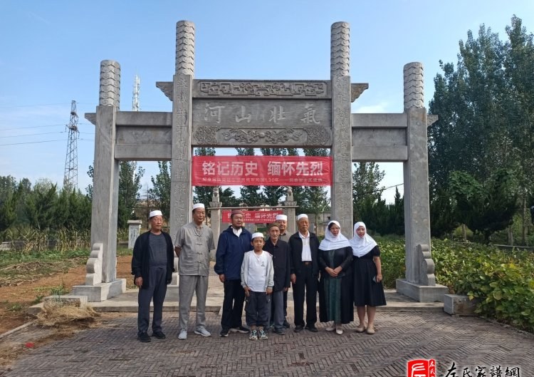 zuo_1af1ec966403170b5d539a.jpg