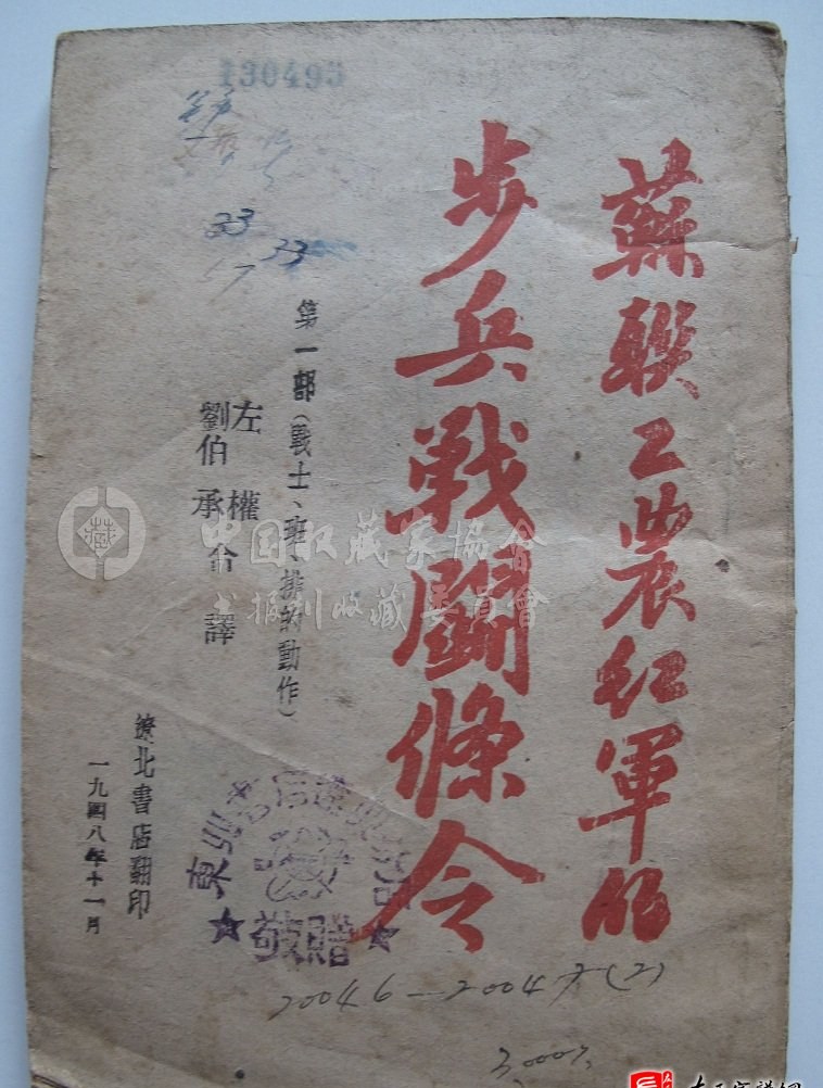zuo_1b370c6174ffd328e7693c.jpg