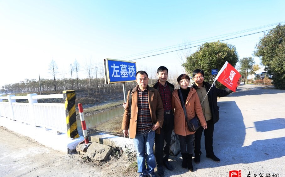 zuo_1b99f52e1d8a4a63813ba2.jpg