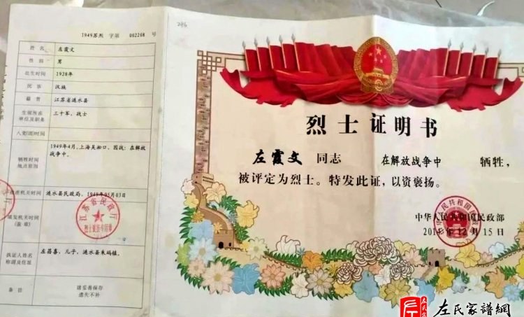 zuo_1beea30e7333edf2b954e2.jpg