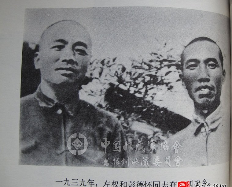 zuo_1c938e0638f5b1ede2eba7.jpg